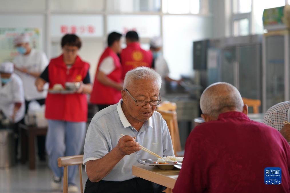 极速百家家乐c5